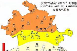 188比分直必威体育截图1